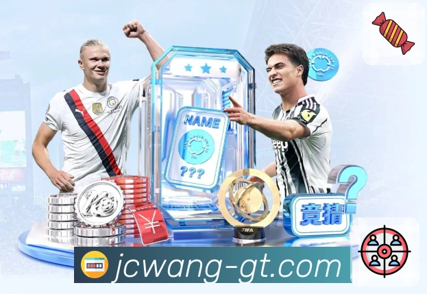 全球访问热力分布图